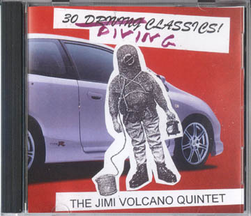 jimi volcano cd case