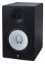 yamaha hs80m studio monitors loudspeakers